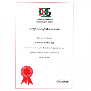 certificate-DQR